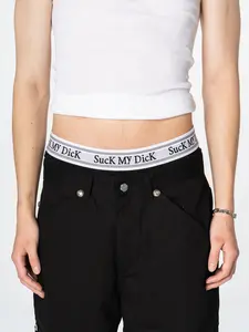 "Suck My Dick" SMD Boxers (1 PC)