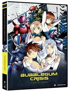 Bubblegum Crisis Tokyo 2040: Comp Series - Classic  [DVD Video Disc] Boxed Set, Dubbed, Subtitled