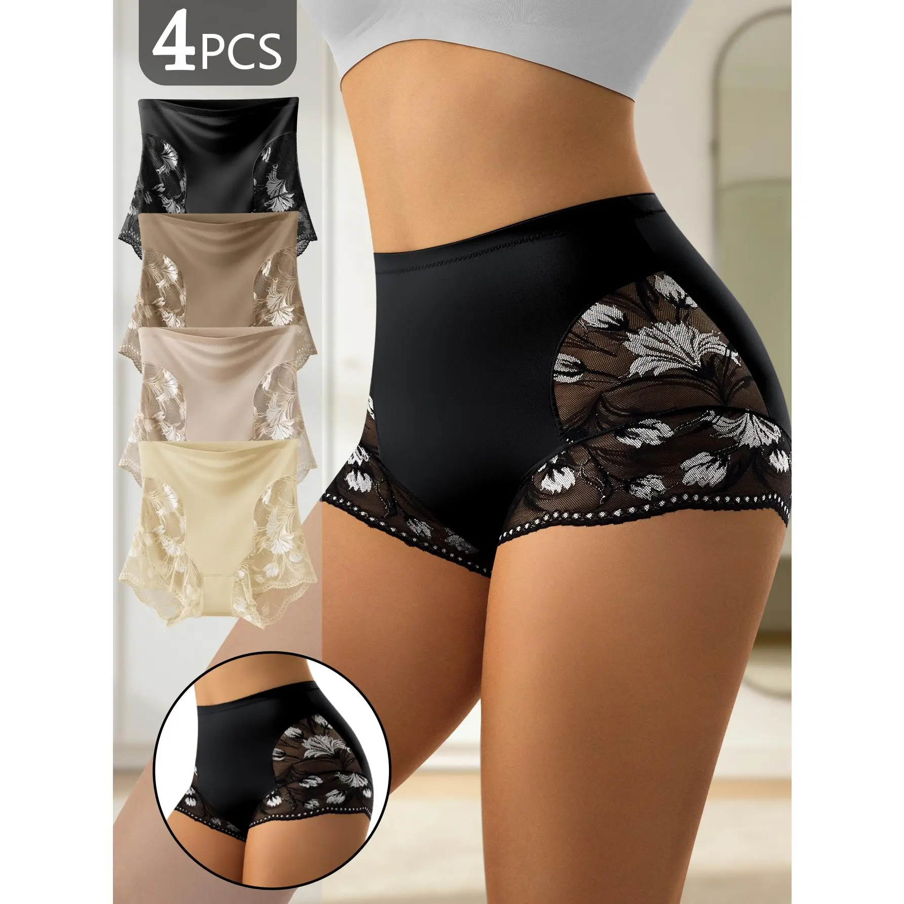 QUASTI Women's 4-Pcs High Waisted High-Cut Sexy Glossy Lace Panties - 4 Mix Colors Comfortable Fabric Briefs with Smooth Seamless Tummy Control, Butt-Lifting, Full Coverage, Anti-Roll Edge, Breathable, S-XXL (Graphic Print Option) summerwins