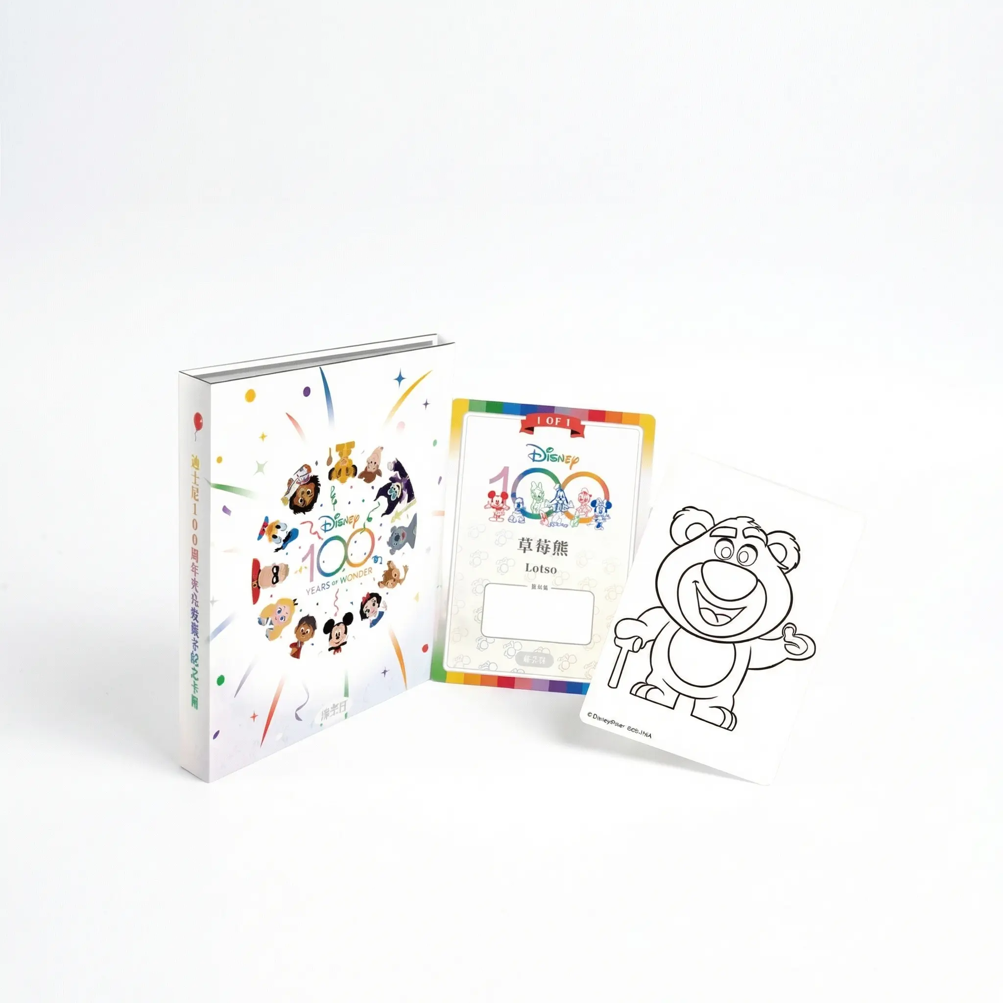 disney 100 card binder 2023 Fun Joyful Trading Card Introducing the Crystal Art 100th Anniversary Disney Sticker Album  a timeless treasure that celebrates a century of enchantment and magic with the most beloved Disney characters Disney\'s 100 Carnival Leather Binder