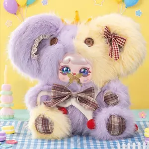 Mocici 600% Puppet Adventure Series Plush Blind Box