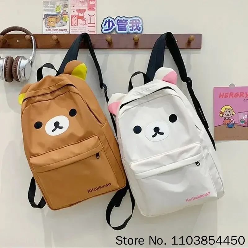 New Anime Cartoon Japanese Rilakkuma Cute Bear Brown Large-Capacity Cartoon Backpack Casual Joker Student Schoolbag Gift