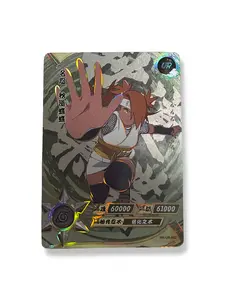 Cho Cho - Naruto Trading Card - UR - Kayou - NR-UR-062