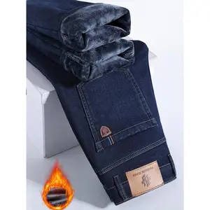 Men's Fleece Lined Denim Jeans, Loose Straight Leg Long Pants, Warm Cotton Elastic Fashion for Fall & Winter