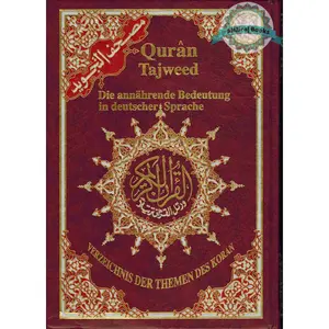 Tajweed Quran In German Translation (Arabic To German Translation)