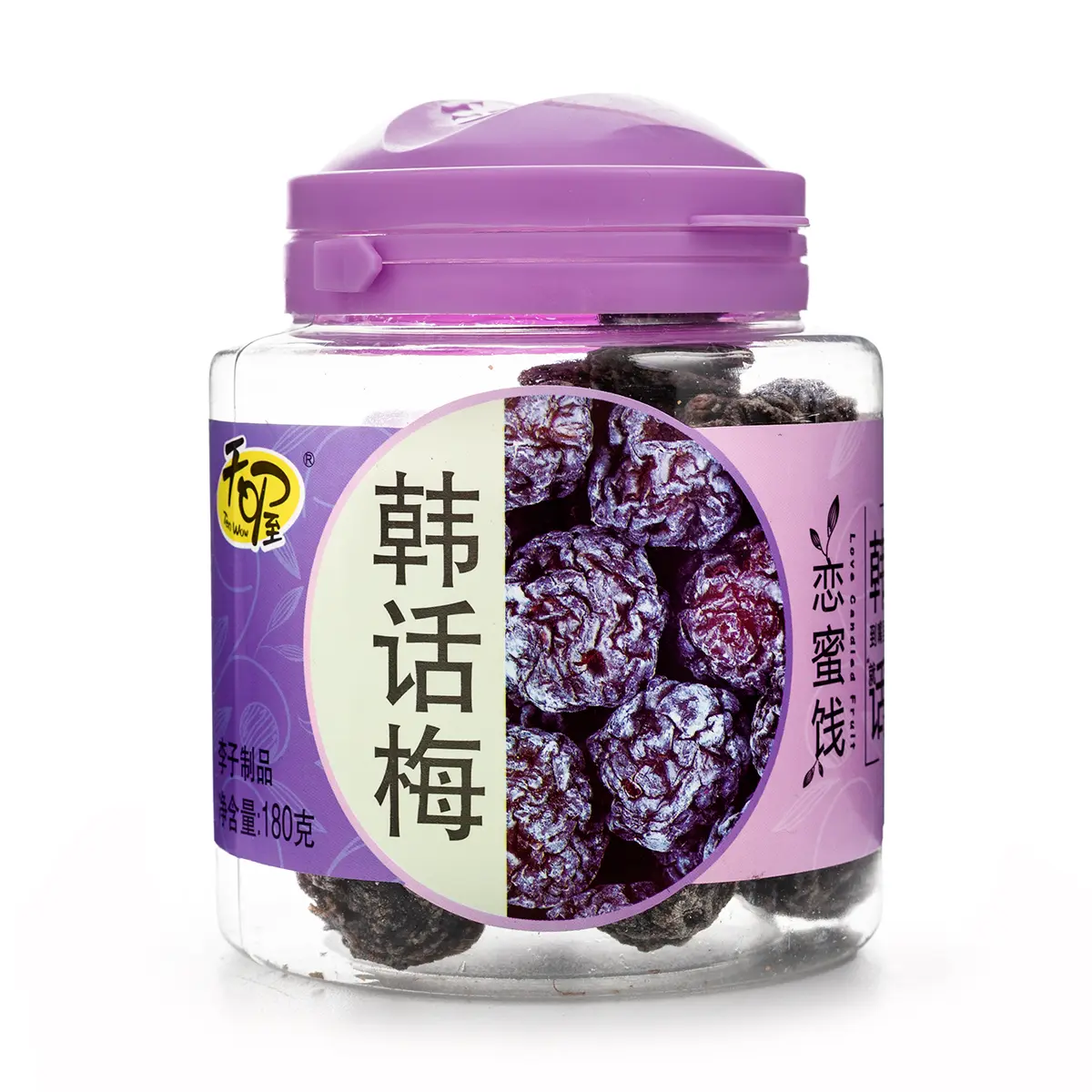 Ten Wow Salted Dried Plum 180 g
