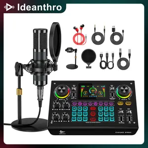 Ideanthro C200 PRO-P15 Sound Card Kit | Dual-core DSP | Audio mixer with dual microphone and headphone connectivity | Adjustable tone and voice changer | Streaming equipment for PCs and mobile devices