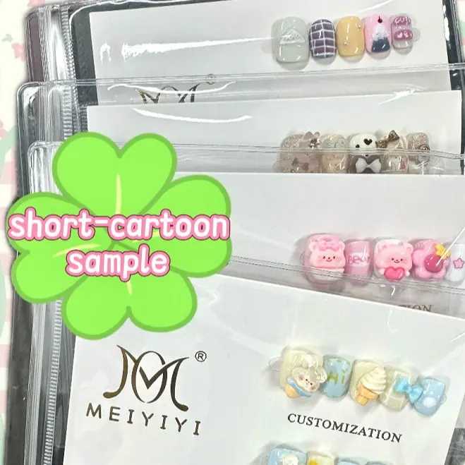 short cartoon $30.99 9 bags