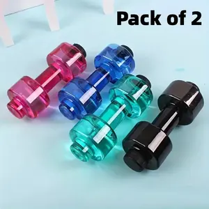 2-Pack Dumbbell-Shaped Water Bottles, 18.6oz Portable Fitness Cups Work Out, 2-In-1 Sports Stretch Trainer, Ideal for Gym and Home Use