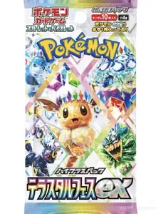 Pokemon card Terastal Festival EX booster pack
