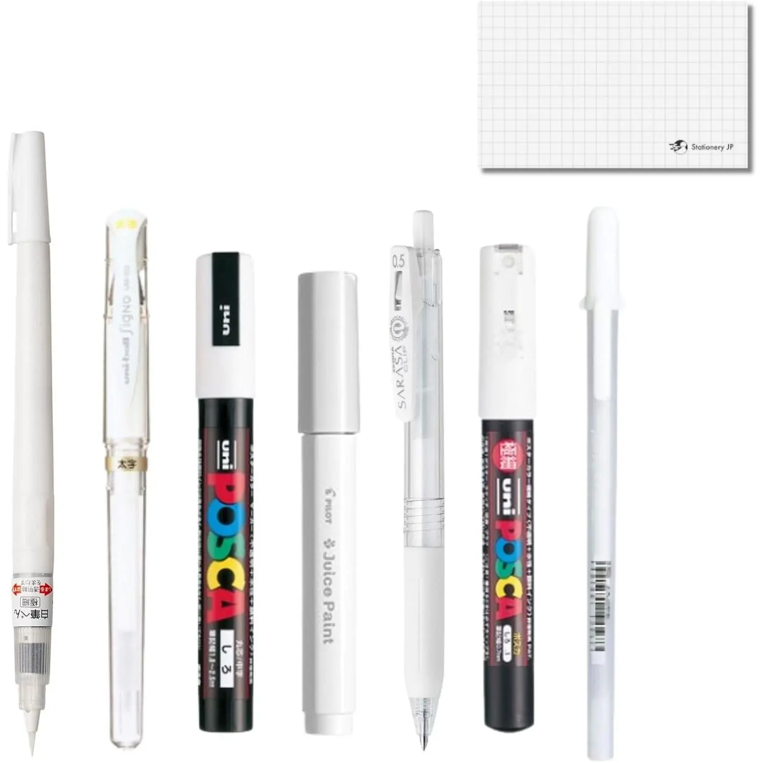 White Pen Sampler Set, 8- Bundle with 7 White Ink Pens and 1 Ink Testing Card, Includes Gel, Marker, and Brush Pens