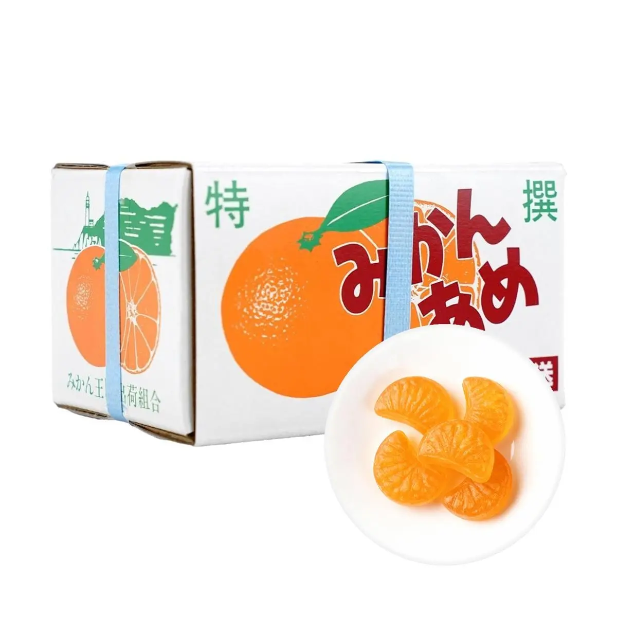 SEIKI Japanese Orange Candy 85g - Made with Ehime Orange Juice, Sweet & Sour, Refreshing & Palate Cleansing