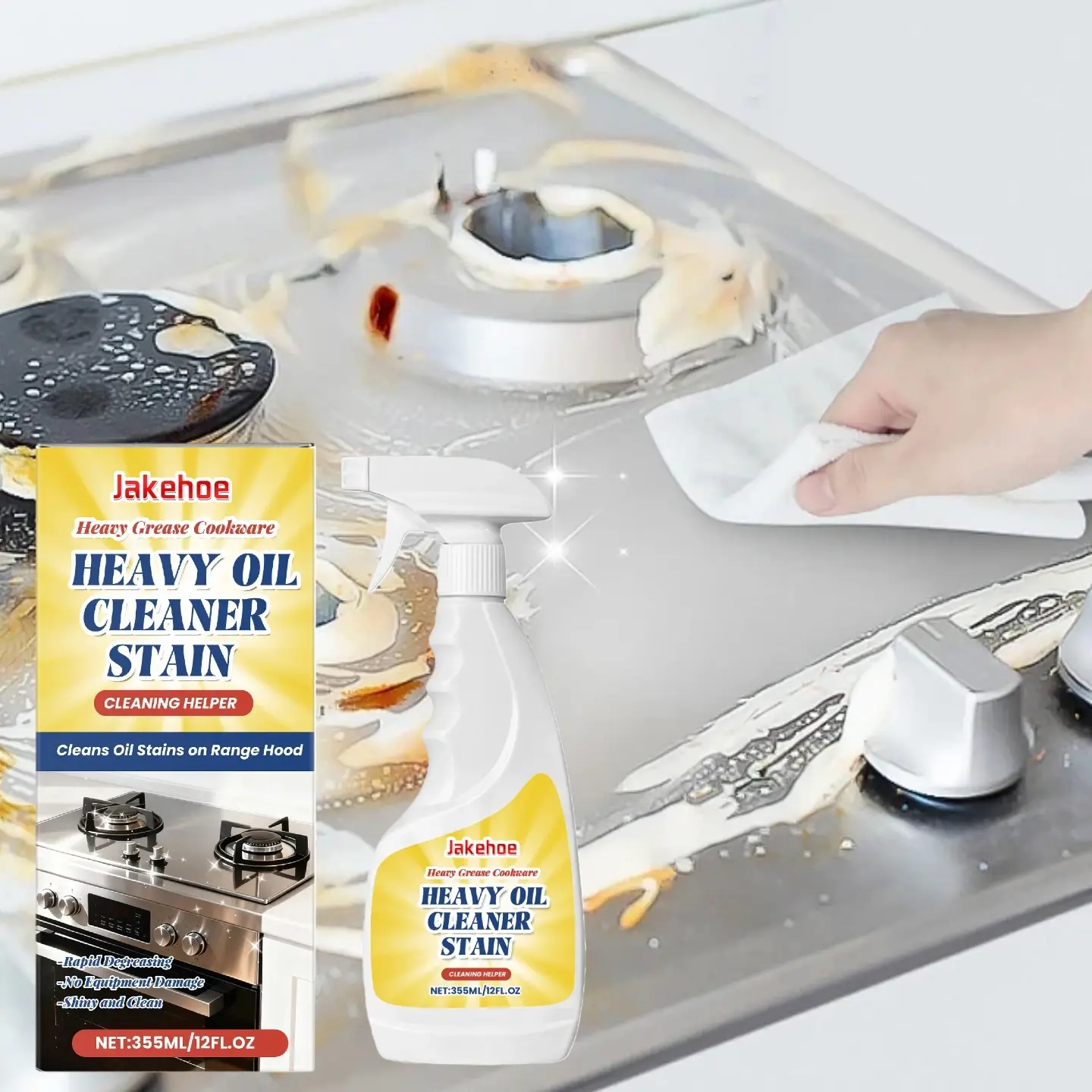Guide Oil Cleaner Oil Stain Cleaner, Heavy Oil Cleaner, 12 oz Degreaser Cleaner Spray ...