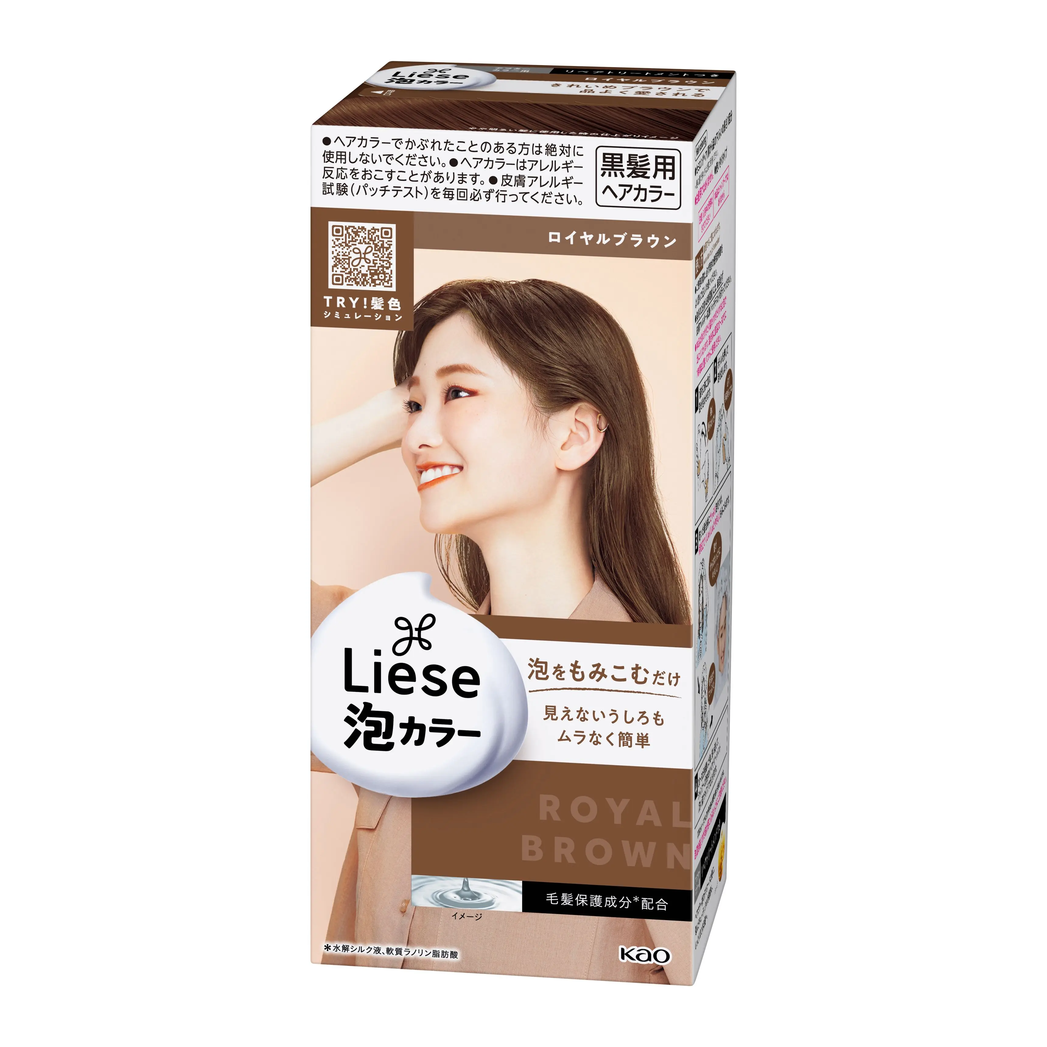 Kao Liese Prettia Bubble Hair Dye # Royal Brown