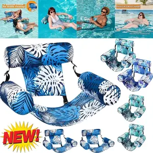 Inflatable swimming pool floating chair for adults - a new fabric floating bed that is specially designed for adults, detachable and extremely comfortable, suitable for swimming pool relaxation.
