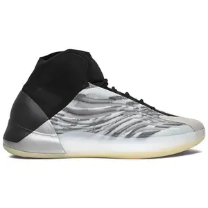 Yeezy Basketball 'Quantum'