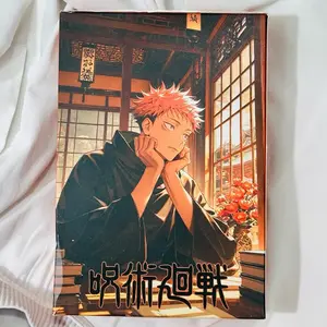 Jujutsu Kaisen Shikishi