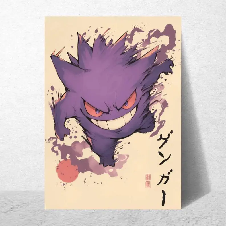 Gengar Fan Art Poster, Japanese Style Legendary Anime Art, Unframed Wall Art, Home Decor, Bedroom Display Decoration Premium Paper