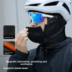 Autumn and winter cycling mask magnetic suction sports skiing road bicycle windproof velvet thermal mask face protection half
