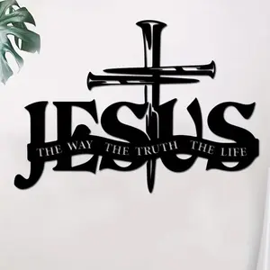 Jesus Wall Art, Metal Jesus Wall Art, Religious Ornament Featuring Cross, Geometric Cross Design and "Truth Life" Scripture, House Garden Decoration, Home Decor, Religious Decorations
