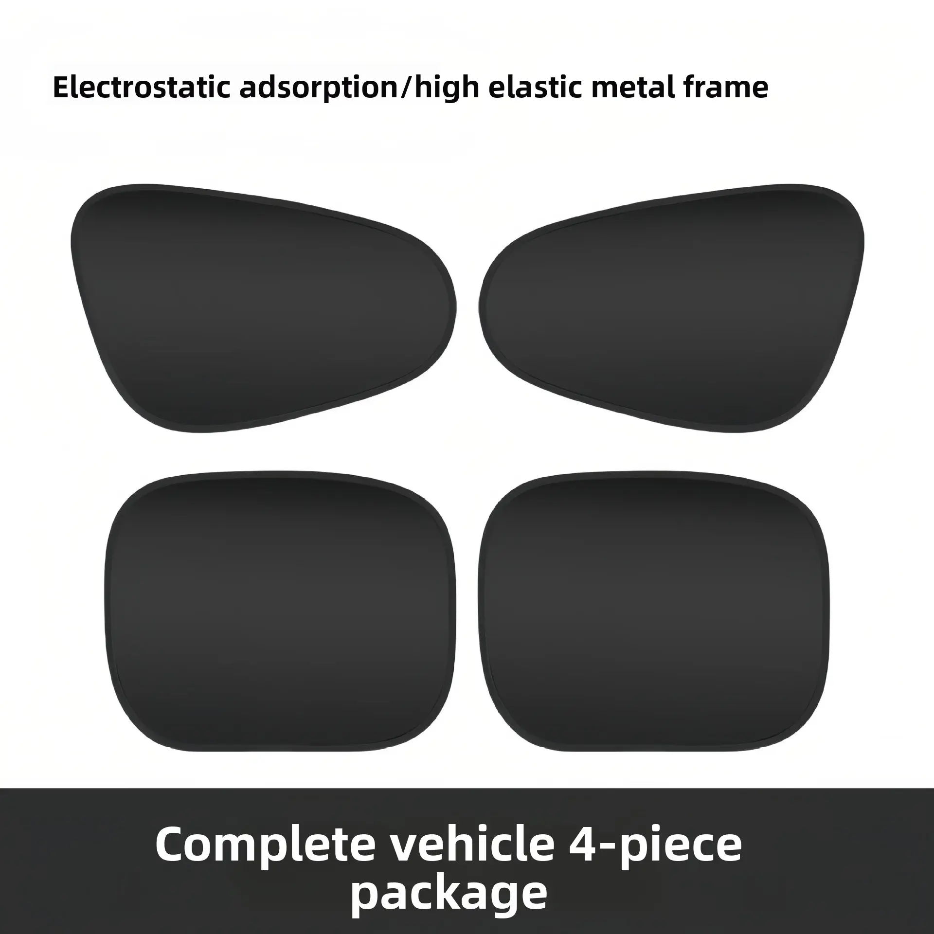Magnetic Side Window Sunshade, Keeps Car Cool, UV Protection, Reusable & Washable Sunshade, Fits Most Cars, Vehicles and SUVs,car accessories