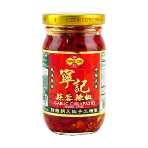 NING CHI Taiwan Garlic Chili Sauce - Savory Stir-Fry & Rice Seasoning (245g)