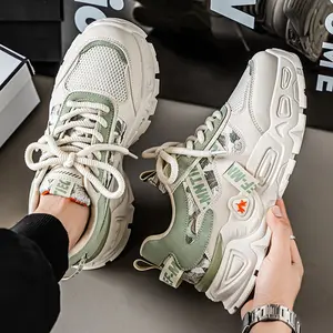 UYCEKK Men'S White Thick-Soled Non-Slip Dad Shoes| 2026 Summer New, Breathable Mesh, Versatile for Daily Sports, Casual & Outdoor Activities, Lace Closure, Fit