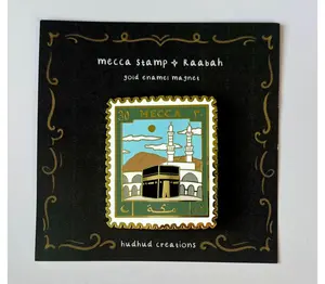 Mecca & Kaabah Stamp Magnet
