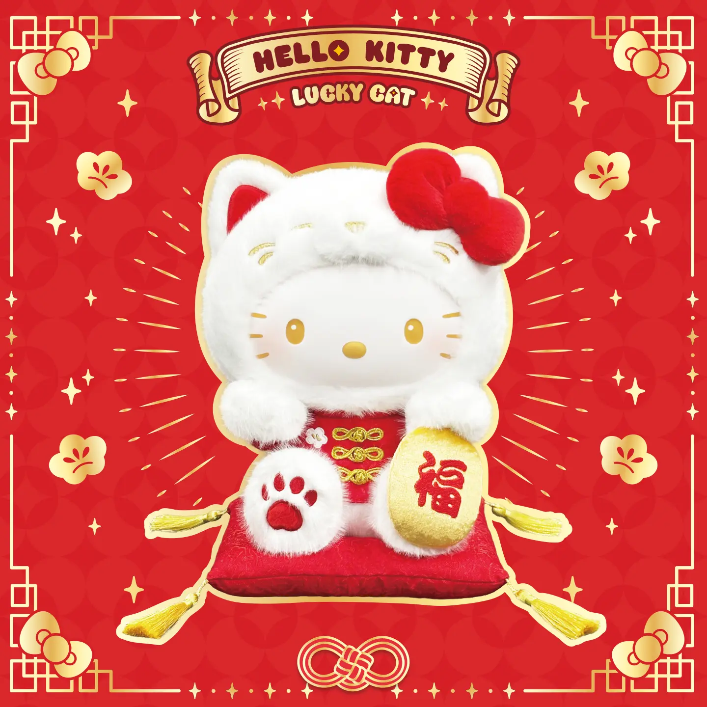 TOPTOY CNY Special Edition Lucky Cat Series 300% Vinyl Plush Figure, Large Size Collectible, Desk Decor, Holiday & Birthday Gift,Summervibes tiktokshopbacktoschool, Figurine Decor, Stuffed Figures, Themed Figure