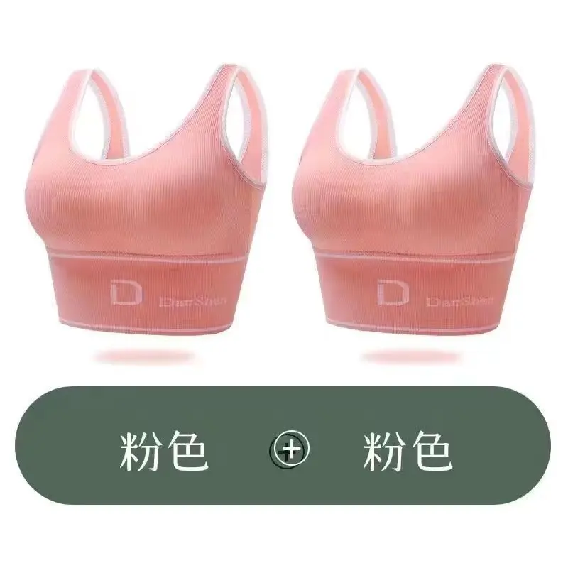 Pink+Pink [2 piece set]   Alibaba's best