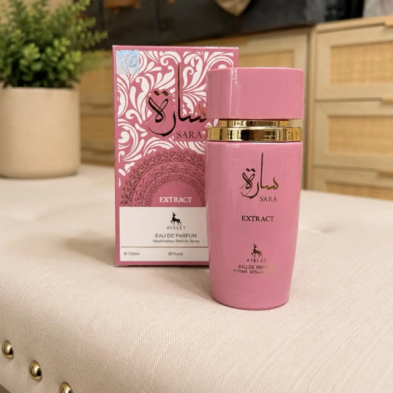 Sara | Gourmand Oriental Vanilla 