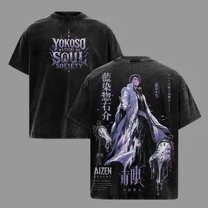 Aizen - Bleach Kyoka Suigetsu Illusion Double Printed Graphic Tee, Vintage Washed Streetwear For Men, Heavy Cotton Oversized Shirt, Gift For Anime Fans Crewneck Tshirt