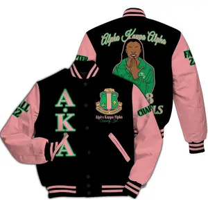 Alpha Kappa Alpha Varsity Jacket, Personalized Black Salmon Pink Design, Classic Sorority Streetwear, AKA Ivy Leaf Outerwear