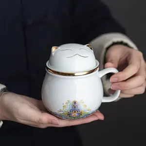 Reusable Ceramic Tea Cup with Filter and Lid, Floral Design, Chinese Style Lucky Cat, Ideal for Travel, Home or Office Use