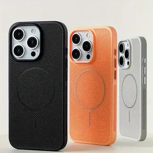 Advanced Cooling Magnetic Wireless Charging Smartphone Case, Shockproof Breathable PC Hard Casing for iPhone 17, 17 Air, 16, 15, 14, 13, 12, 11 Pro Max Plus, High-End Creative Cellphone Accessories for Electronic Devices Protector