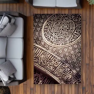 Begin Home Decor C1ROAR4646PV85 4 x 6 ft. Islamic Ornaments - Spiritual Outdoor Area Rug for Home Decor - Rectangle