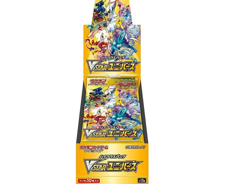 pokemon booster box under $100 sale - TikTok Shop
