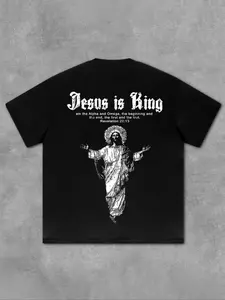 Men's Jesus Is King Print Round Neck Tee, Loose Casual Short Sleeve T-shirt for Summer, Men's Top for Daily Wear, Tropical
