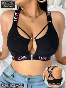 Plus Size Sexy Front Buckle Bra, Comfortable Soft Wide-Strap Wireless Supportive Bra, Inner & Outer Wear, Large Women's Lingerie