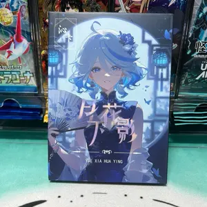 1 Box of Yue Xia Hua Ying Anime CCG Cards A6