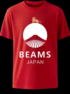 Beams Japan Limited Edition Fuji Mountain Tiger Totem Print T-Shirt, Casual Loose Fit Streetwear, Japanese Trendy Brand Collaboration