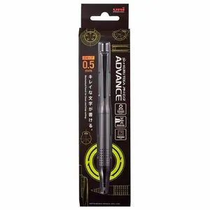 Uni-ball Kuru Toga Advance Mechanical Pencil 0.5mm Gun Metallic
