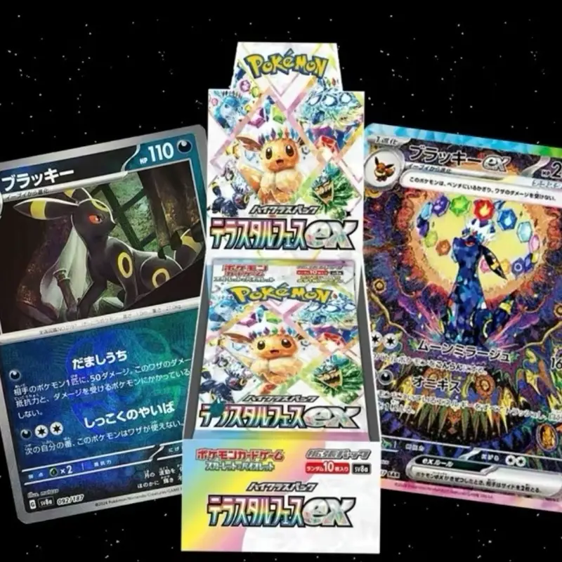 terrestrial festival booster pack price - TikTok Shop