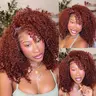 UNice 250% Density Reddish Brown Fluffy Afro Kinky Curly with Layered Finger Coil Ends Glueless 7x5 HD Lace Closure Human Hair Wigs No Slip Beginner-Friendly Natural Looking #black friday#sohochic#NewArrivals
