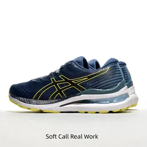 Stable Support Navy Knit Running Sneakers, White Grid Cushion Midsole Bright Yellow Edge Athletic Trainers, Anti-Torsion Breathable Footwear For Marathon Long Jogging Competition