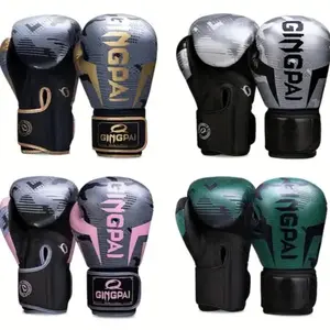 200 Boxing Gloves - Perfect for Training and Exercise