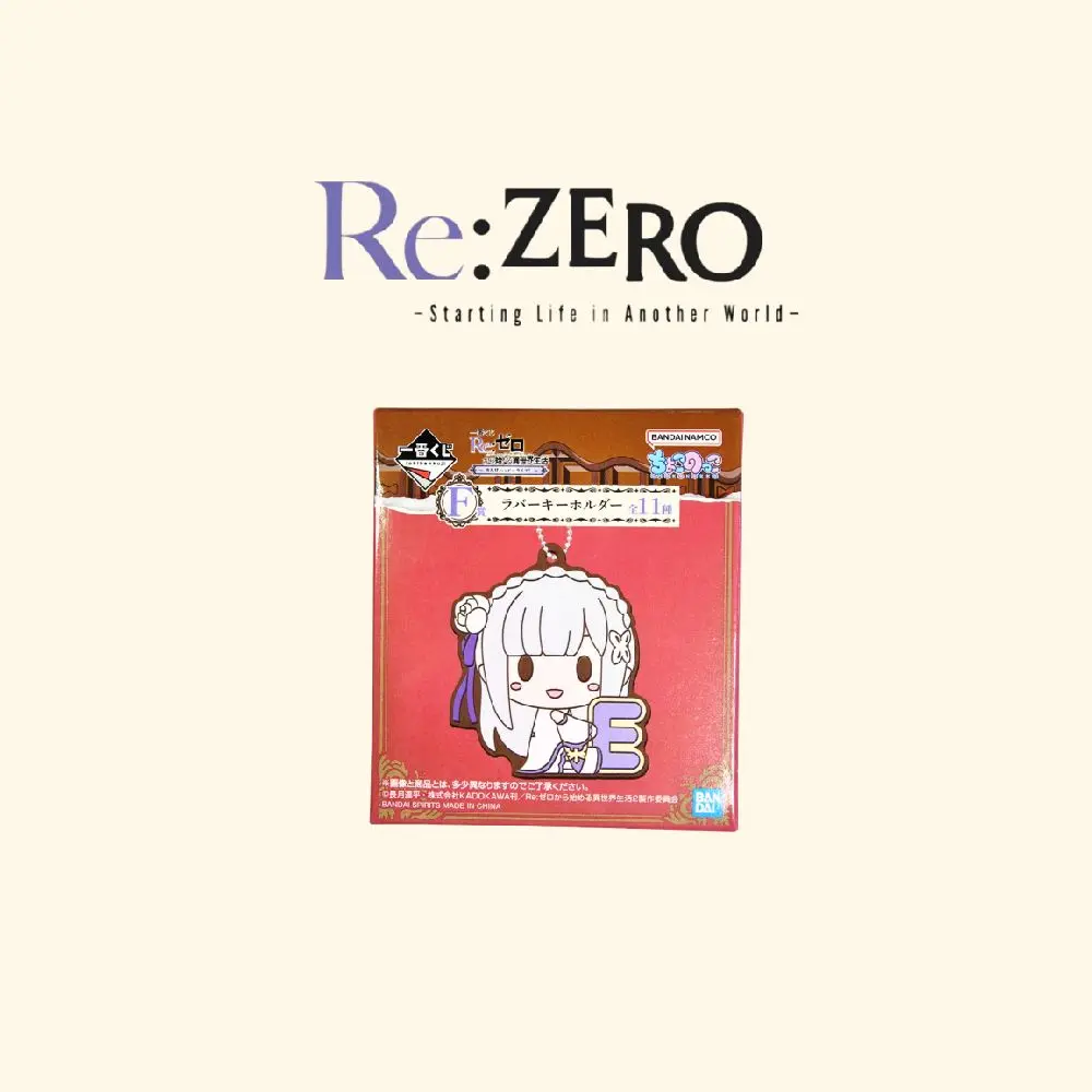 Re: Zero Rubber Keychain Blind Box (1 Per Box)