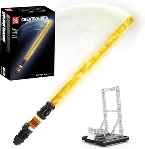Mould King 10238 Lightsaber Building Set with Stand, Rechargeable LED Light Sword for Adult Birthday Thanksgiving Xmas Toys Gift Halloween Cosplay (1169 Pieces)