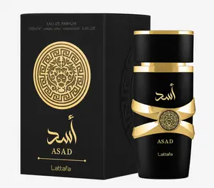 Lattafa Asad Men’s Eau De Parfum, Spicy Vanilla Amber Fragrance, 100 ml
