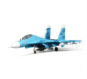 FMS 70mm EDF SU-27 model aircraft PNP（PNP = plane only）